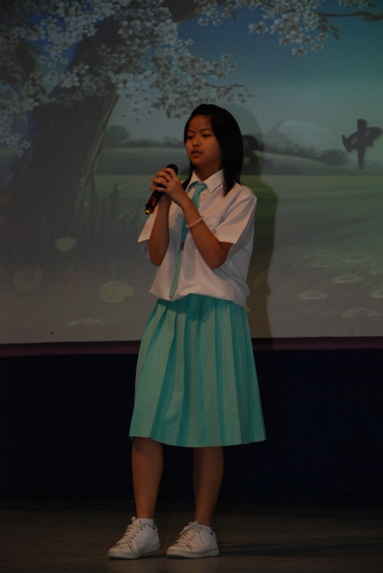 DSC_3045.JPG